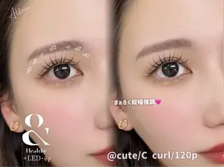 マツエク・マツパ アレーヌ/&ヘルシー 年間3000人/中津のマツエク・マツパデザイン