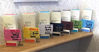 🏰メナード 益城辻の城🏰のエステ・リラクイメージ