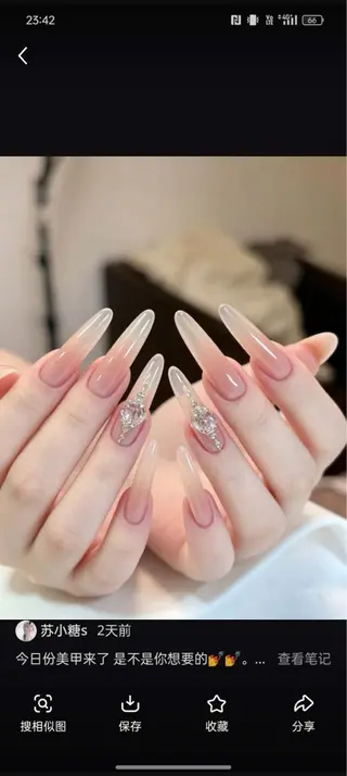 ネイル 小島 千尋のネイルデザイン