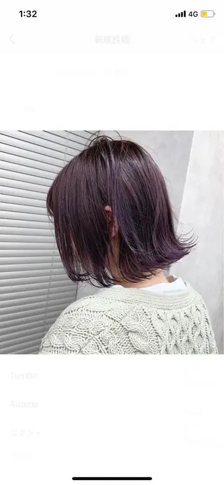 ショート カラー ヘアアレンジ 美髪矯正/透明感カラ ー🫧YUUKI🫧のヘアスタイル
