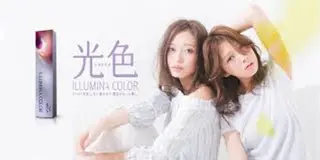 セミロング カラー 【公式】amble luxe池袋東口🩷のヘアスタイル