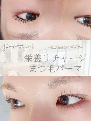 マツエク・マツパ まつ毛の悩み解消 Dacha吉岡の眉毛・アイブロウイメージ