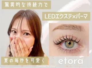 マツエク・マツパ etora新宿 ‎🌺のマツエク・マツパデザイン