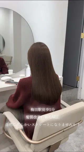 セミロング 髪質改善×韓国ヘア HIROのヘアスタイル