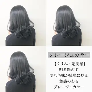セミロング カラー ⛄️冬の透明感 カラー⛄️大西のヘアスタイル