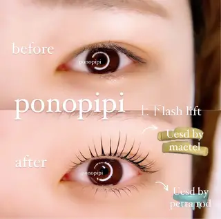 マツエク・マツパ ponopipi Rinのマツエク・マツパデザイン