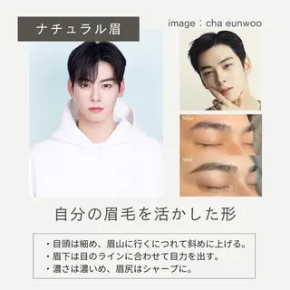 アイブロウ 松嶋 心斎橋/メンズ眉毛の眉毛・アイブロウイメージ