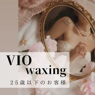 WAX・肌質改善・毛 穴洗浄/林愛真のエステ・リラクイメージ