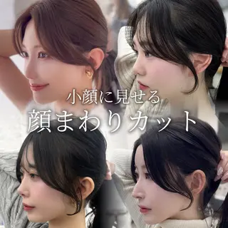 セミロング カラー 韓国ヘア♡ 顔まわりカットayaのヘアスタイル