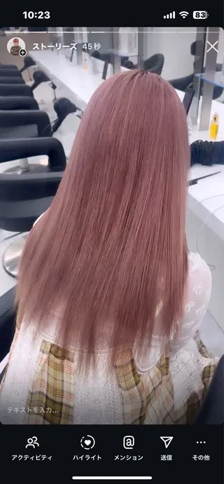 ロング カラー ♦️暖色/縮毛矯正/ 🫗kazuki♦️のヘアスタイル