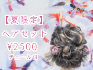 高橋 香澄のヘアスタイル