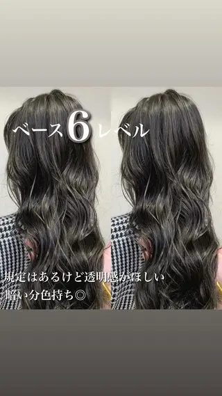 ロング カラー 白髪ぼかしハイライト 茗荷谷駅徒歩2分のヘアスタイル