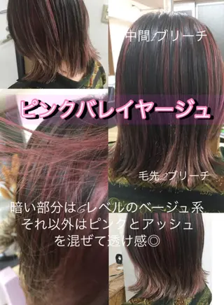 セミロング カラー ✨落ち着いた接客 💡高橋優也💡のヘアスタイル