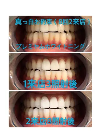 プラチナム ビューティー渋谷本店のその他イメージ