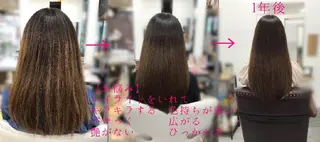 ロング 髪質改善専門店 Retaaanのヘアスタイル