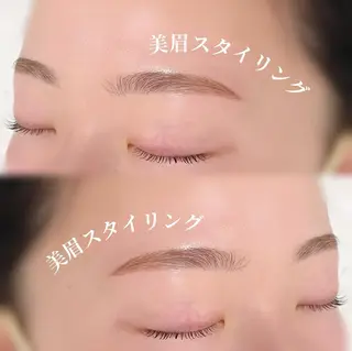 マツエク・マツパ rino aimuのマツエク・マツパデザイン