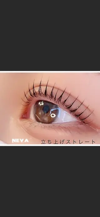 パーマ 武村 福美のマツエク・マツパデザイン