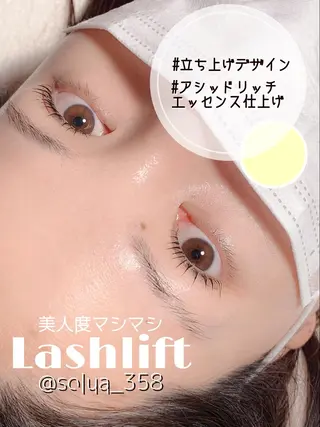 マツエク・マツパ solua Ayamiのマツエク・マツパデザイン