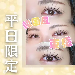 マツエク・マツパ Purasia. 佐々木のマツエク・マツパデザイン