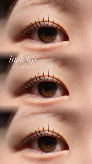 マツエク・マツパ crebia natsuのマツエク・マツパデザイン