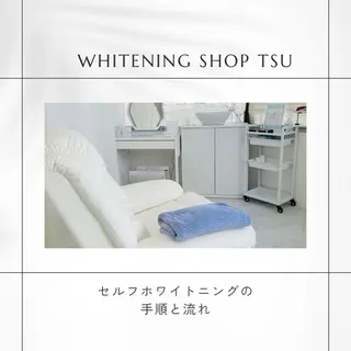 ホワイトニング ショップ津店のその他イメージ