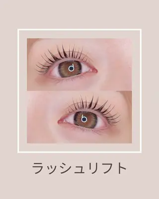 マツエク・マツパ chi satoのマツエク・マツパデザイン