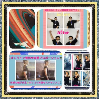 美容整体サロンMikie所属・小沼 美希恵のその他イメージ