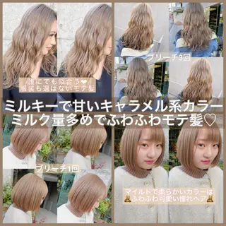 ミディアム カラー ヘアアレンジ TAKUMAブリーチ /切りっぱなし🪽のヘアスタイル