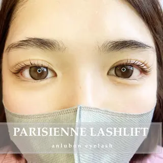 マツエク・マツパ アンルボアイラッシュ (Saori)のその他イメージ