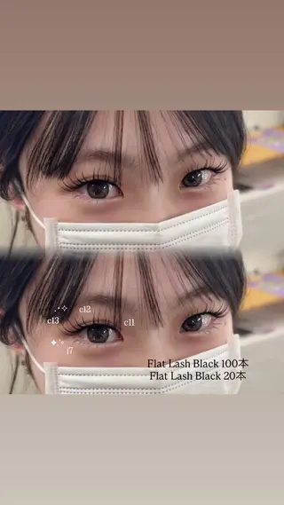 マツエク・マツパ 田中 心雪のマツエク・マツパデザイン