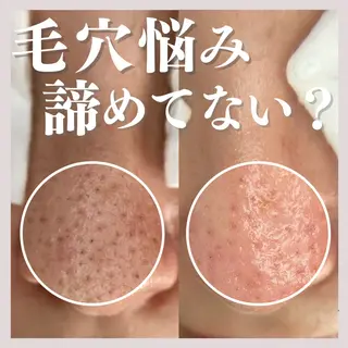 salon MUSUBUのエステ・リラクイメージ