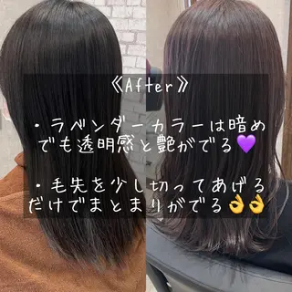 ミディアム カラー ヘアアレンジ 🌻あいり merci.🌻のヘアスタイル
