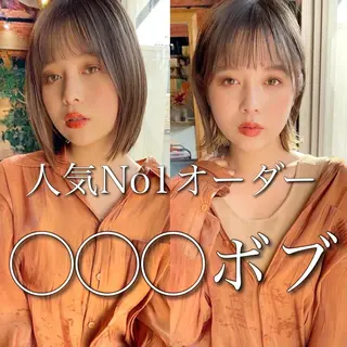 ミディアム カラー 結べるレイヤーボブ くびれLady表参道のヘアスタイル