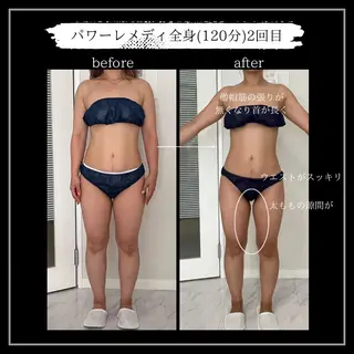 オフ:オン 全身筋膜マッサージのエステ・リラクイメージ