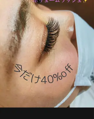 マツエク・マツパ il Anng ayumiのマツエク・マツパデザイン