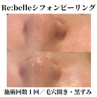 トータルビューティー サロンSalaのマツエク・マツパデザイン