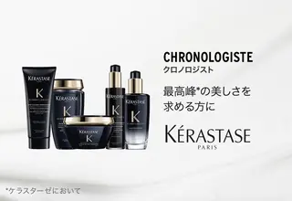 ブリーチ/艶🌟 /カット/misaのヘアスタイル