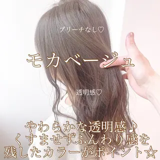 セミロング カラー パーマ ヘアアレンジ ネイル マツエク・マツパ 韓国風ベージュ🤎 赤みなし🌿横浜🤎のヘアスタイル