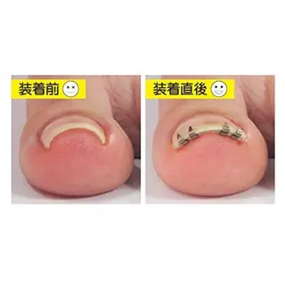 キッズ ネイル 🌱 ま し お 🌱のその他イメージ