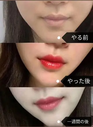 上福岡 らんらんのネイルデザイン