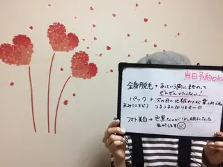 セミロング カラー ネイル マツエク・マツパ mayury salonのエステ・リラクイメージ