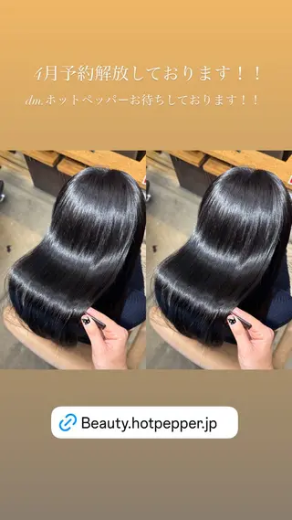 セミロング 似合わせ松本 容政のヘアスタイル