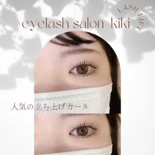 マツエク・マツパ 玉造駅すぐ⌇kiki eyelashのマツエク・マツパデザイン