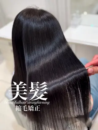 ロング 【美髪特化・ 髪質改善】　古橋 晃のヘアスタイル