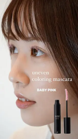 マツエク・マツパ r:na / 宇都宮 / まつ毛屋のマツエク・マツパデザイン