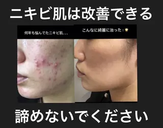 withサロン所属・withサロン/パリ 2600円サロンのヘアスタイル