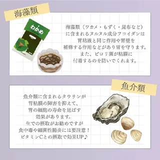 【バスト専門店 】 Kiana のエステ・リラクイメージ