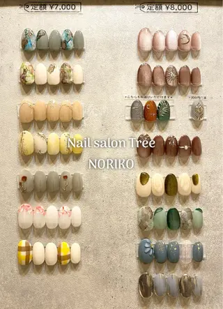 ネイル Tree NORICO.のネイルデザイン