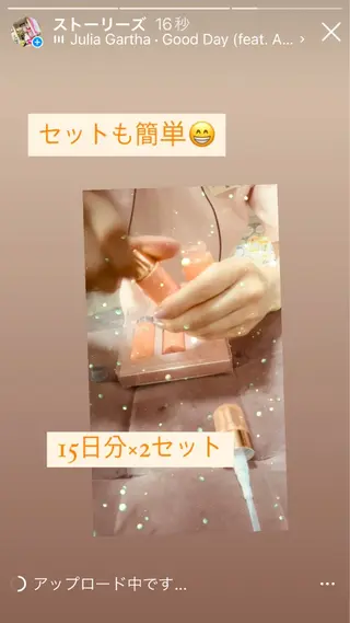 メナード熊本 嘉島のその他イメージ