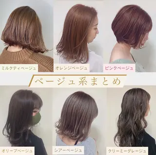 セミロング カラー ヘアアレンジ enurk店 🍋 M I K U  *のその他イメージ